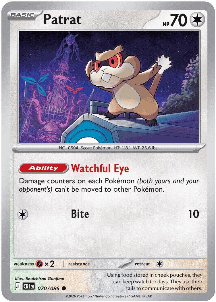 Patrat (070/086) [Mega Evolution: Chaos Rising] - Shop at mousebows