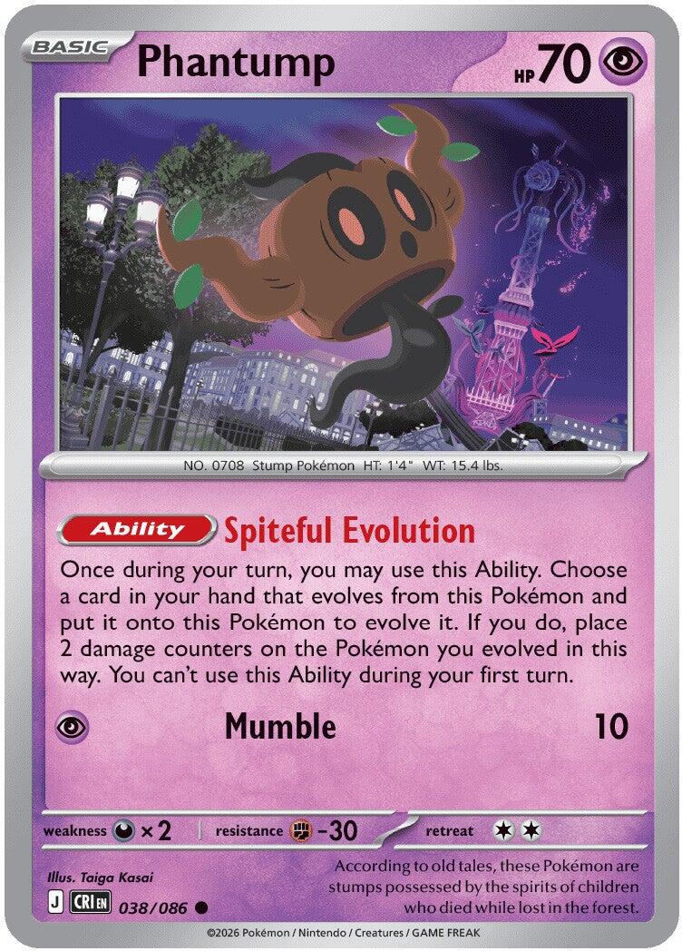 Phantump (038/086) [Mega Evolution: Chaos Rising] - Shop at mousebows