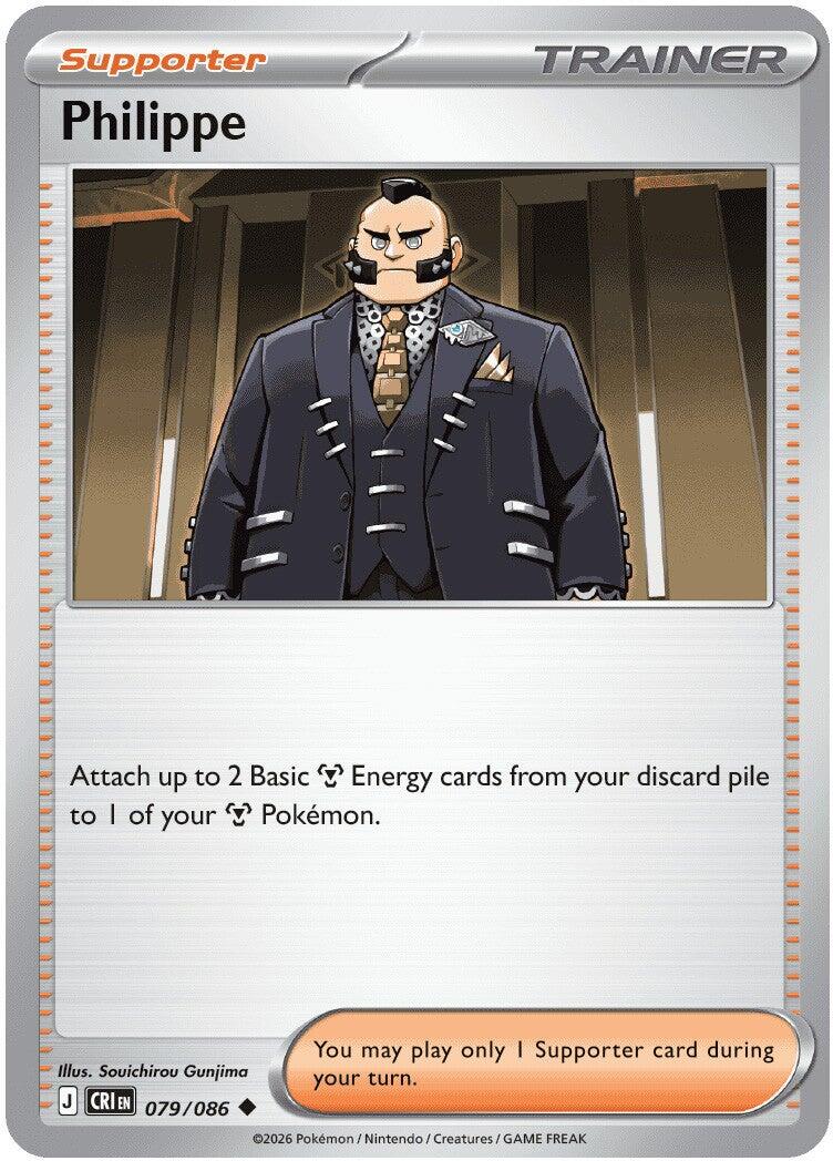 Philippe (079/086) [Mega Evolution: Chaos Rising] - Shop at mousebows