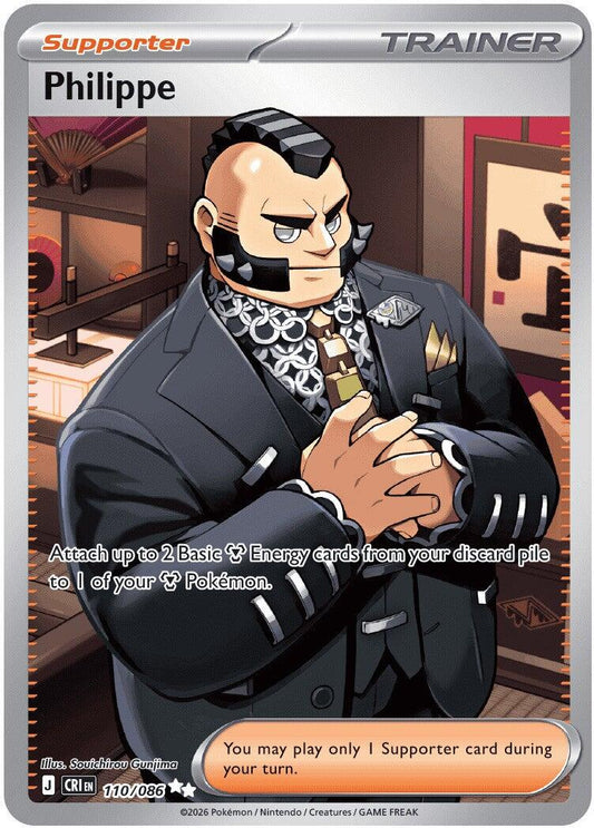 Philippe (110/086) [Mega Evolution: Chaos Rising] - Shop at mousebows