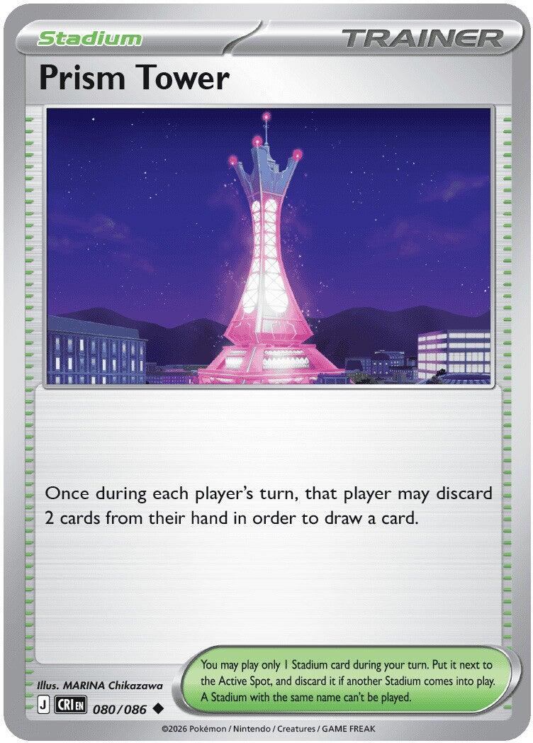 Prism Tower (080/086) [Mega Evolution: Chaos Rising] - Shop at mousebows