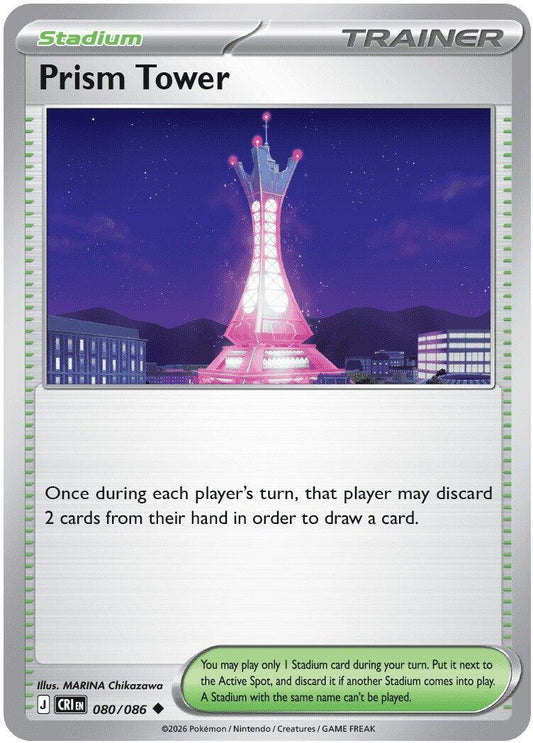 Prism Tower (080/086) [Mega Evolution: Chaos Rising] - Shop at mousebows