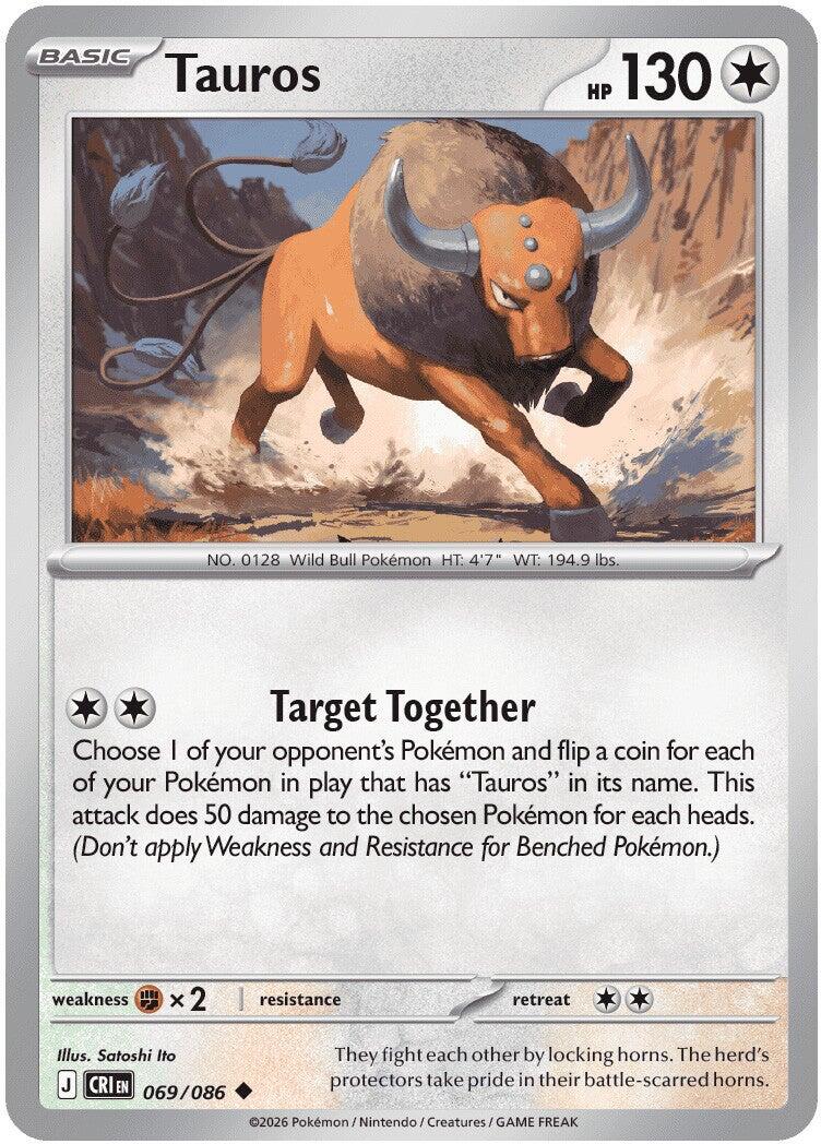 Tauros (069/086) [Mega Evolution: Chaos Rising] - Shop at mousebows