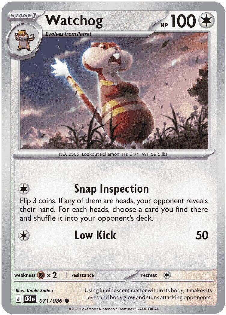 Watchog (071/086) [Mega Evolution: Chaos Rising] - Shop at mousebows