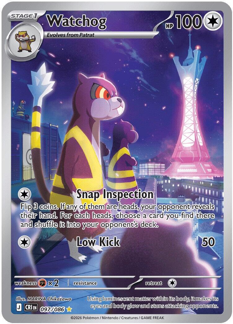 Watchog (097/086) [Mega Evolution: Chaos Rising] - Shop at mousebows