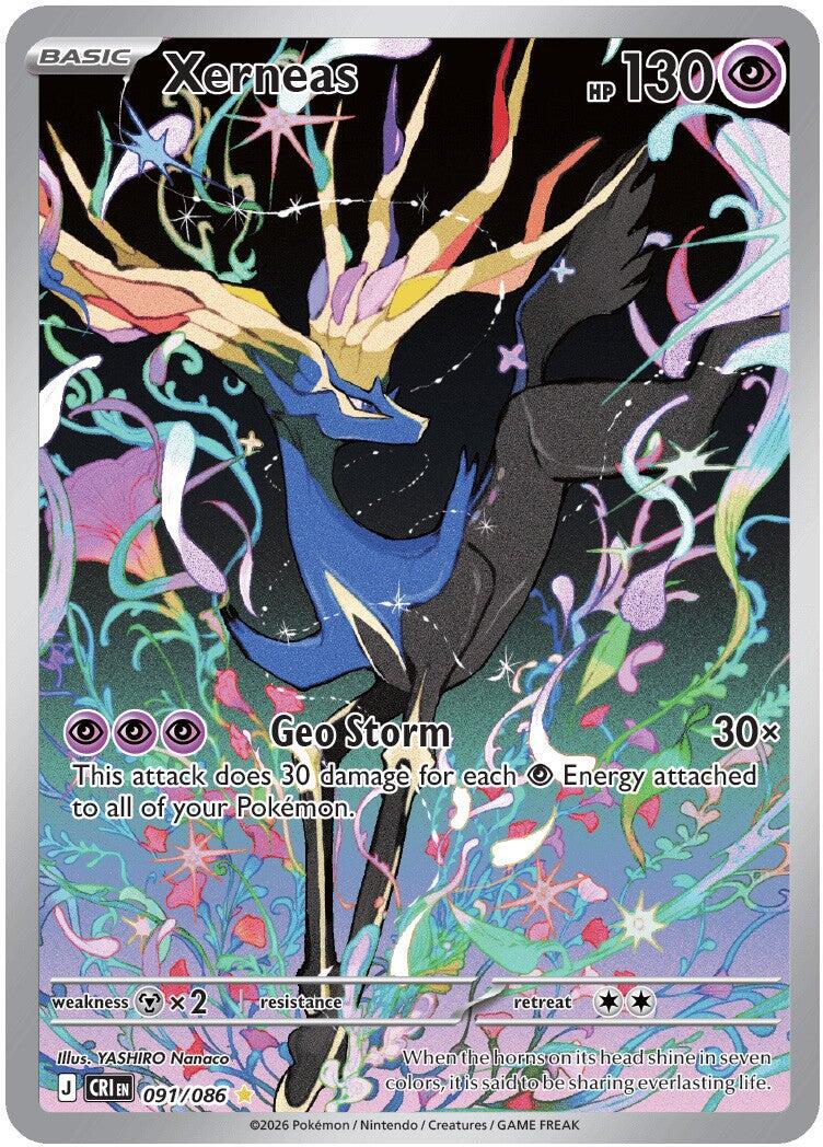 Xerneas (091/086) [Mega Evolution: Chaos Rising] - Shop at mousebows