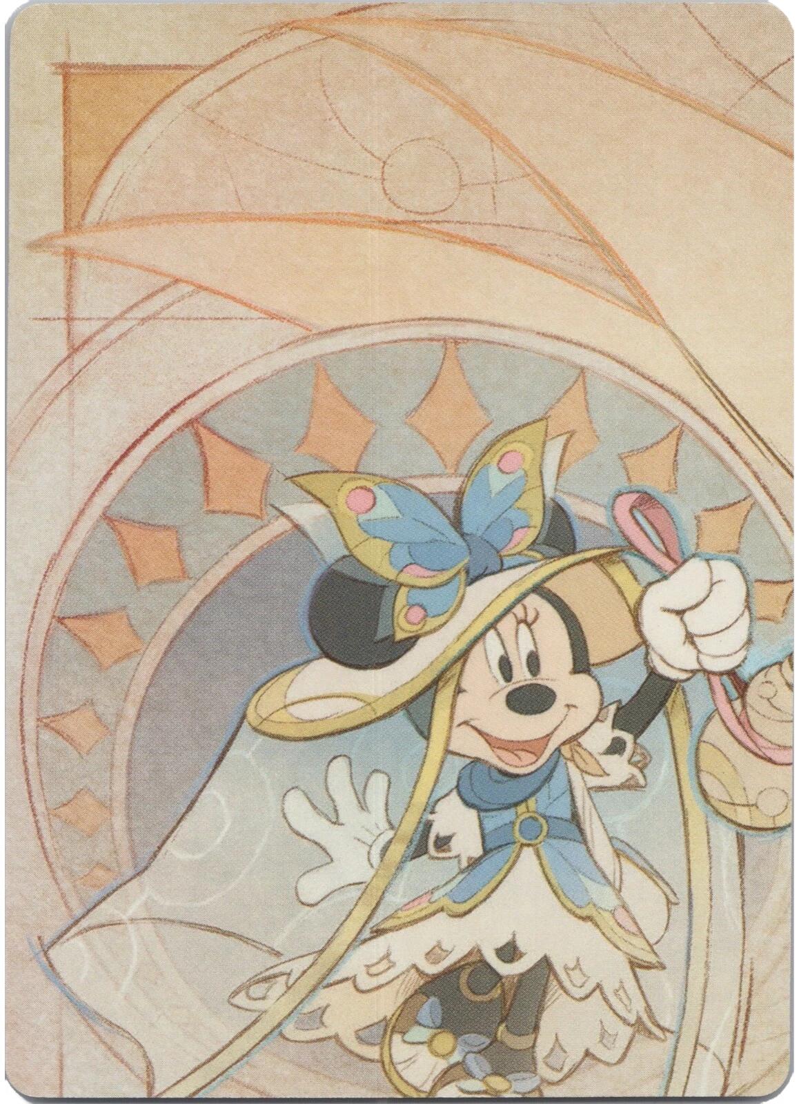 Wilds Unknown Puzzle Insert (Top Left) [Wilds Unknown] - Shop at mousebows
