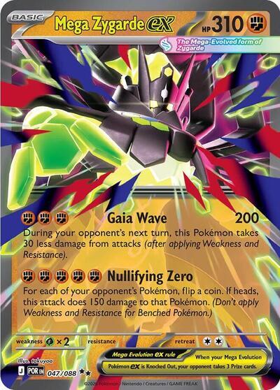 Mega Zygarde ex (047/088) (Jumbo) [Mega Evolution Promo] - Shop at mousebows
