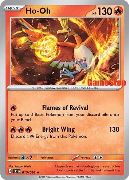 Ho-Oh (010/086) (GameStop Exclusive) [Miscellaneous Cards] - Shop at mousebows