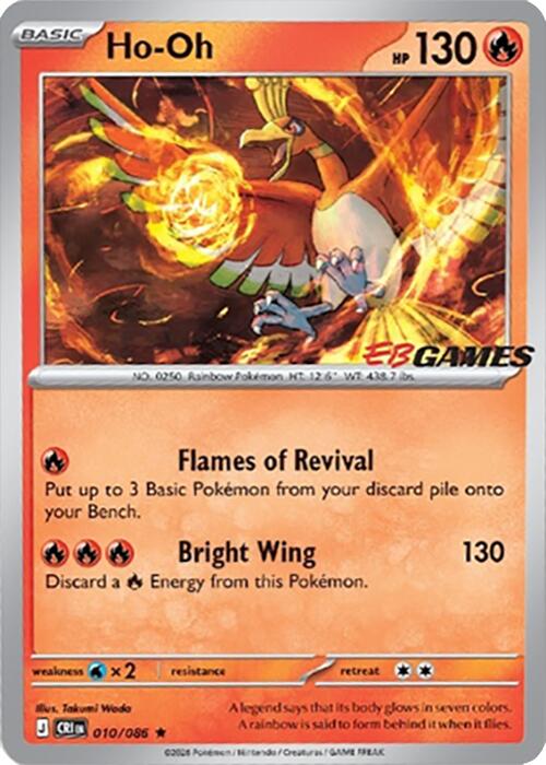 Ho-Oh (010/086) (EB Games Exclusive) [Miscellaneous Cards] - Shop at mousebows