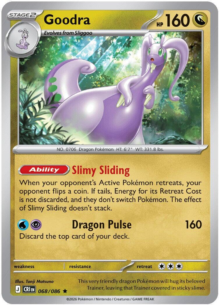 Goodra (068/086) (Deck Exclusive) [Mega Evolution: Chaos Rising] - Shop at mousebows