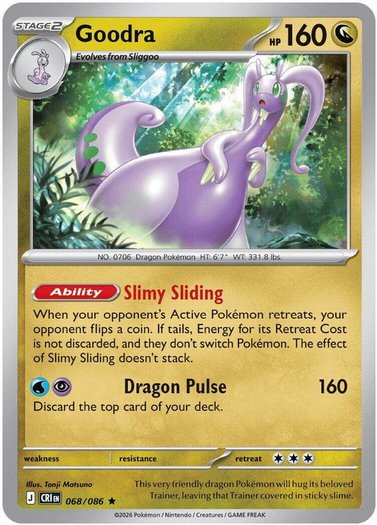 Goodra (068/086) (Deck Exclusive) [Mega Evolution: Chaos Rising] - Shop at mousebows