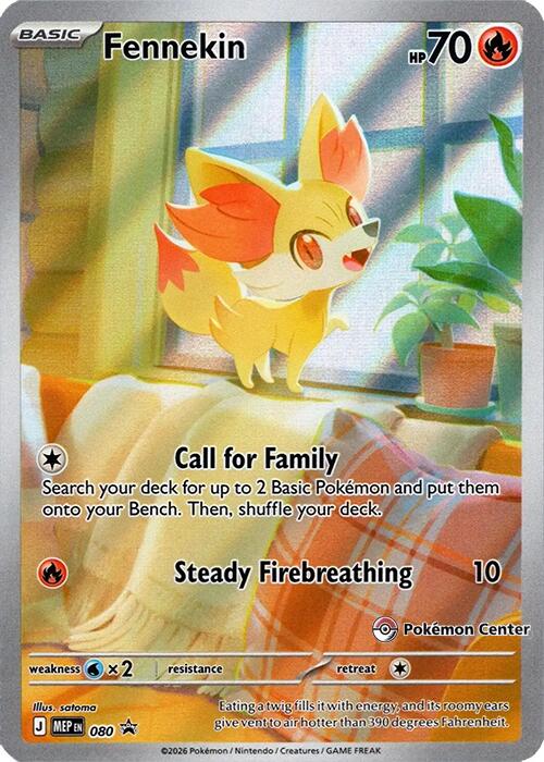 Fennekin (080) (Pokemon Center Exclusive) [Mega Evolution Promo] - Shop at mousebows