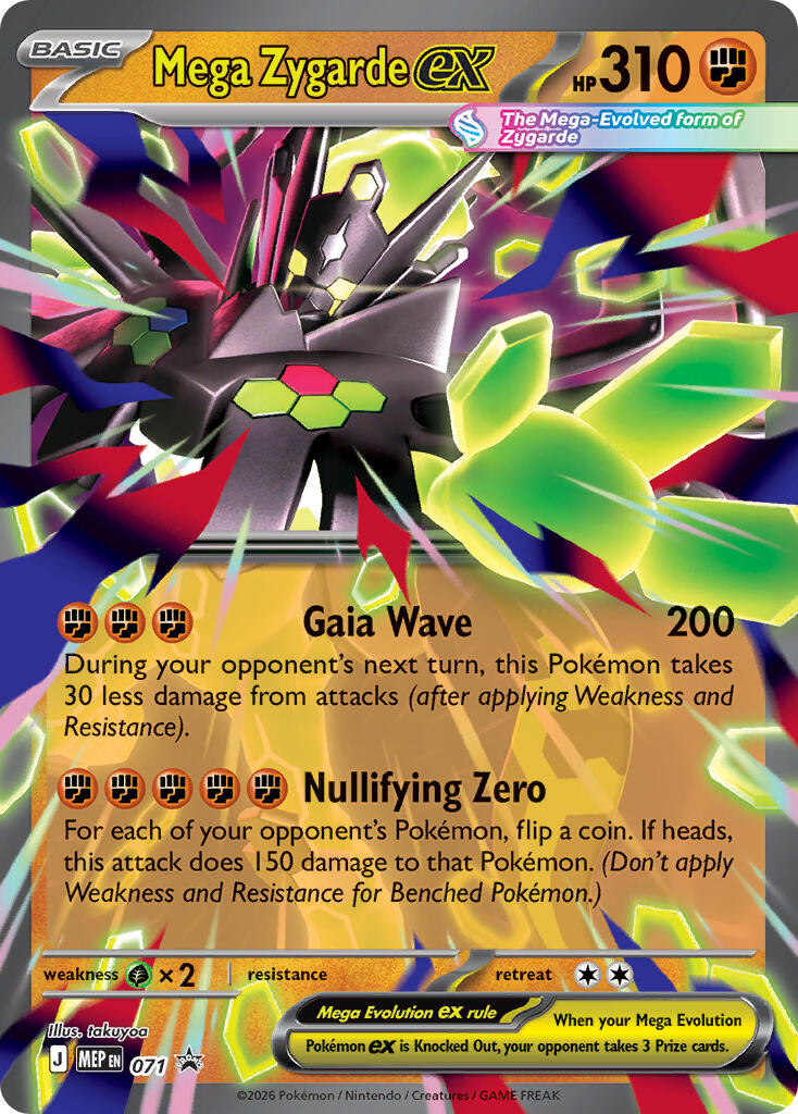 Mega Zygarde ex (071) [Mega Evolution Promo] - Shop at mousebows