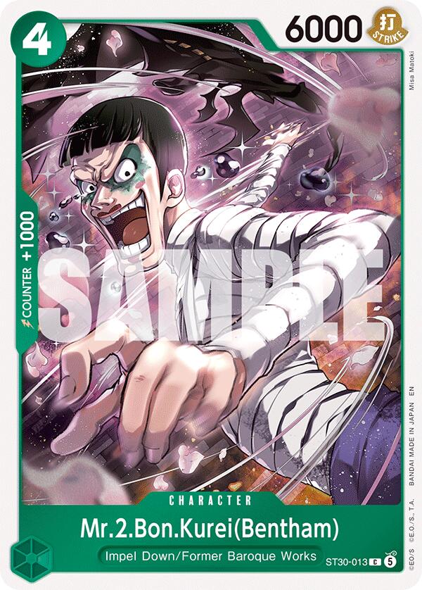 Mr.2.Bon.Kurei(Bentham) [Starter Deck EX: Gear 5] - Shop at mousebows