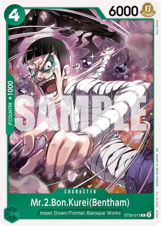 Mr.2.Bon.Kurei(Bentham) [Starter Deck EX: Gear 5] - Shop at mousebows