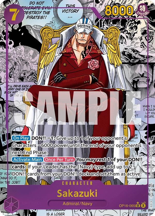 Sakazuki (Manga) [The Time of Battle] - Shop at mousebows