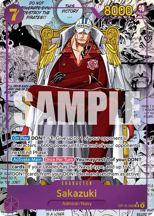Sakazuki (Manga) [The Time of Battle] - Shop at mousebows
