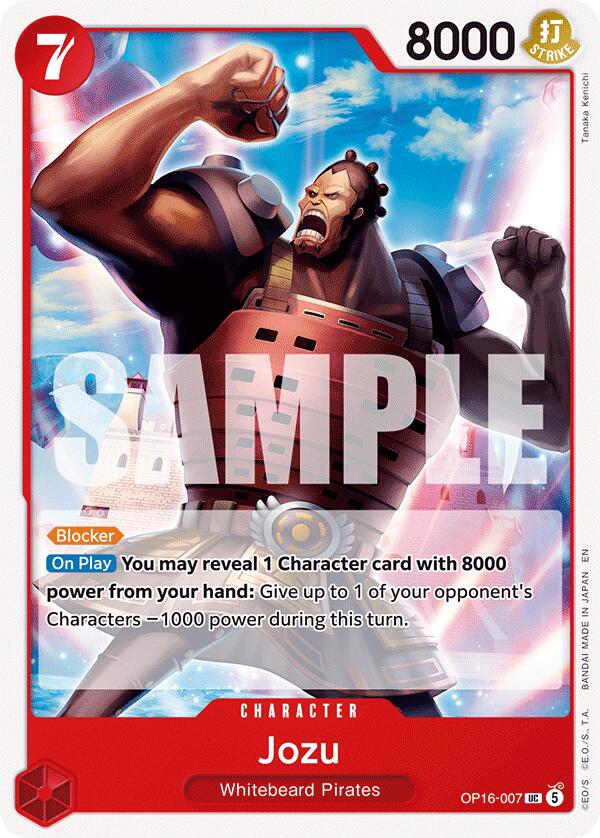 Jozu [The Time of Battle] - Shop at mousebows