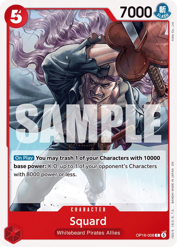 Squard [The Time of Battle] - Shop at mousebows