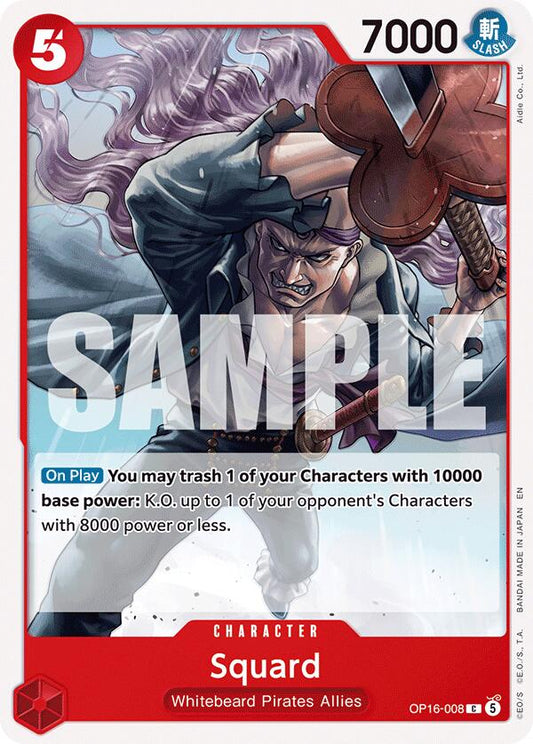 Squard [The Time of Battle] - Shop at mousebows