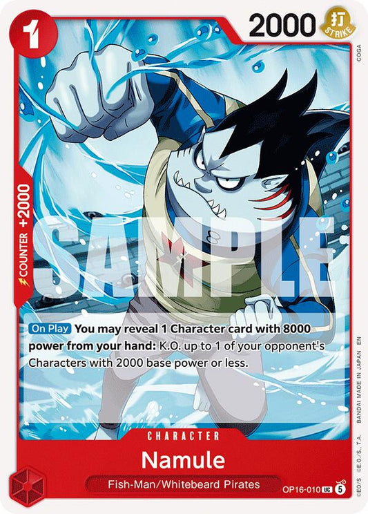 Namule [The Time of Battle] - Shop at mousebows