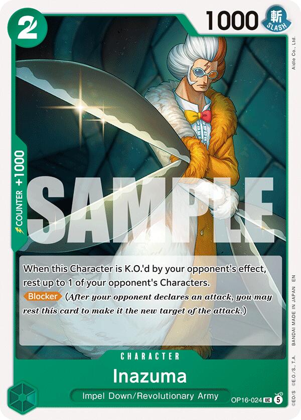 Inazuma [The Time of Battle] - Shop at mousebows