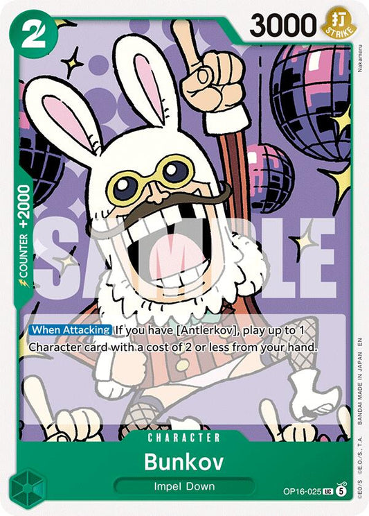 Bunkov [The Time of Battle] - Shop at mousebows