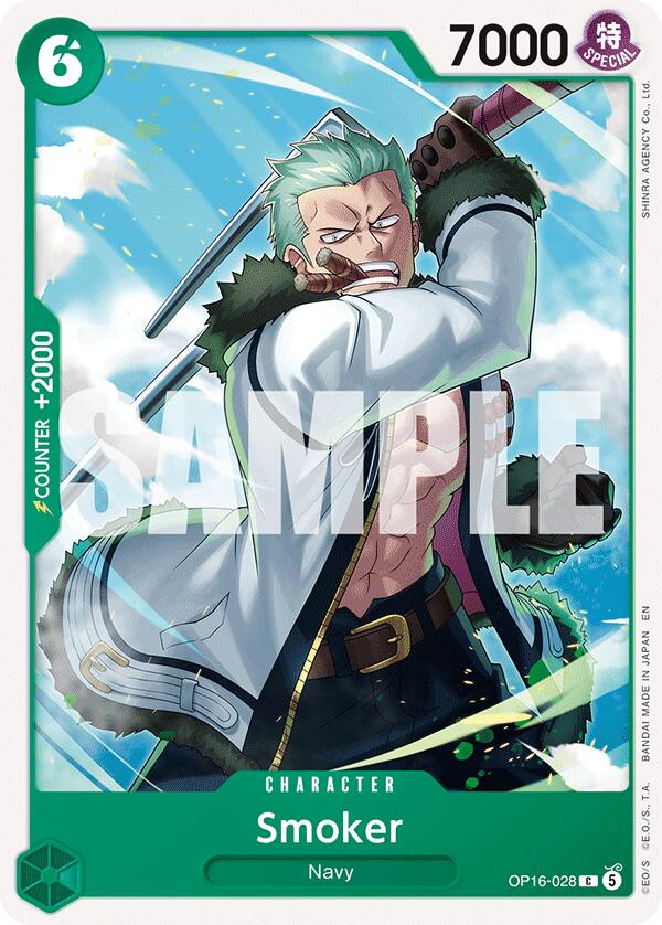 Smoker [The Time of Battle] - Shop at mousebows