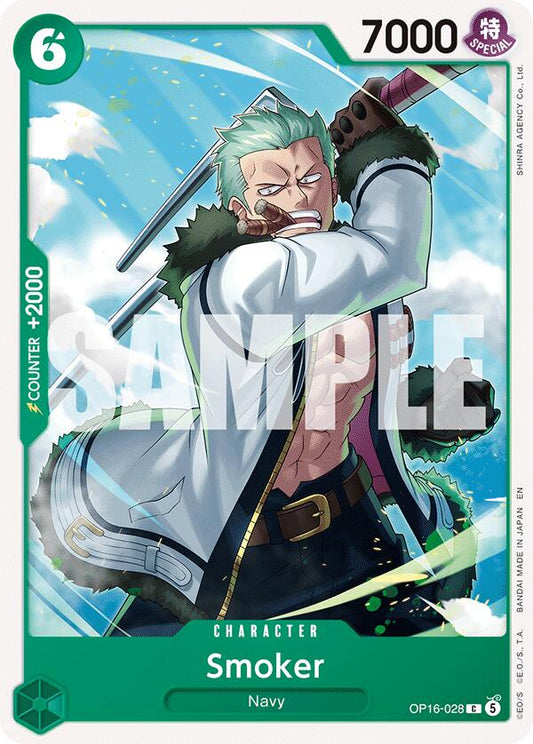 Smoker [The Time of Battle] - Shop at mousebows