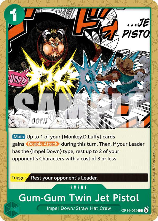 Gum-Gum Twin Jet Pistol [The Time of Battle] - Shop at mousebows