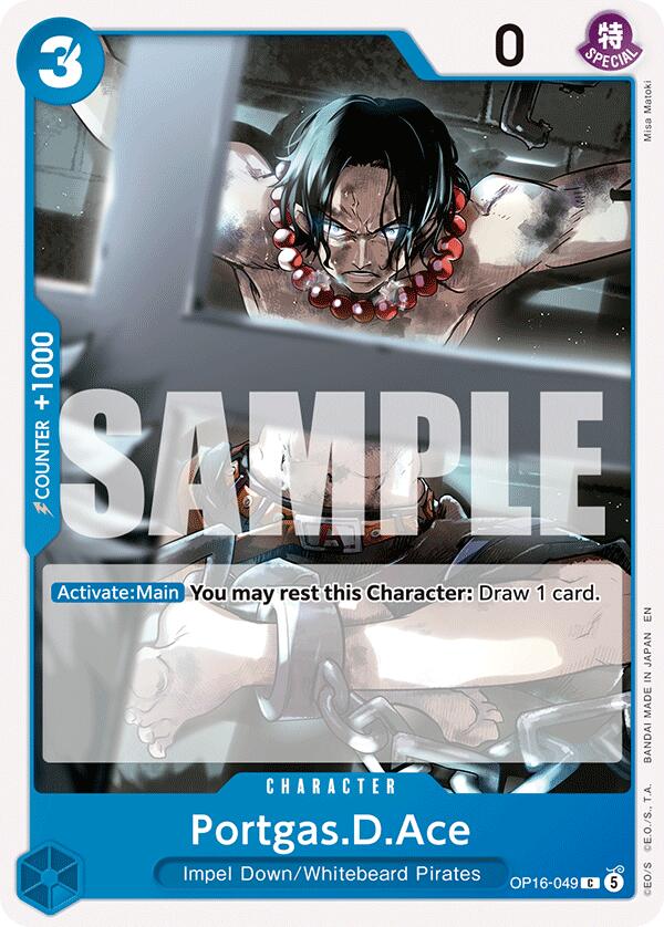 Portgas.D.Ace [The Time of Battle] - Shop at mousebows