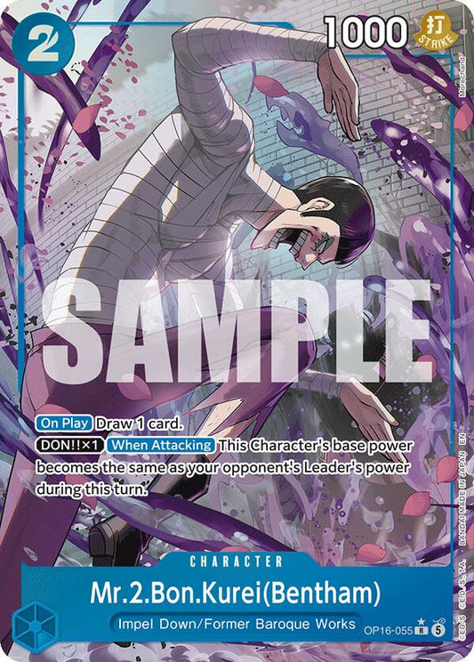 Mr.2.Bon.Kurei(Bentham) (Alternate Art) [The Time of Battle] - Shop at mousebows