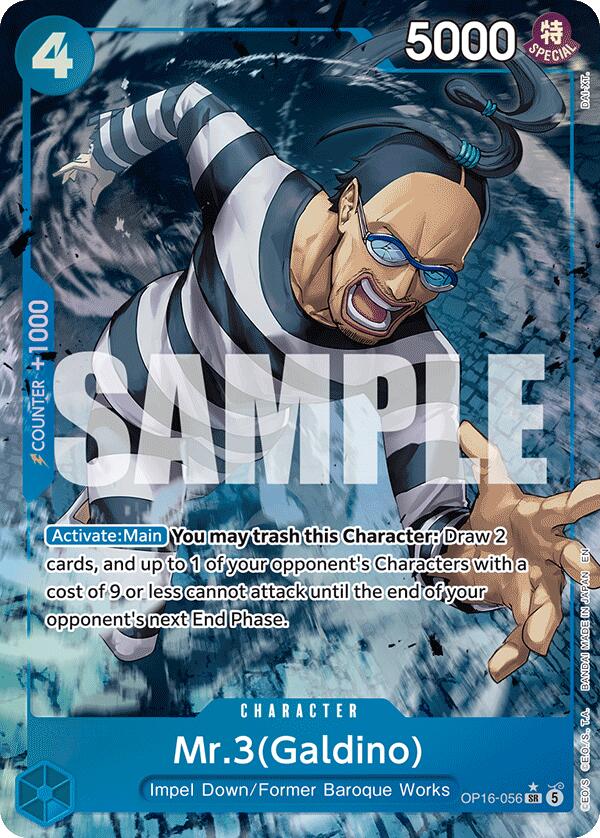 Mr.3(Galdino) (Alternate Art) [The Time of Battle] - Shop at mousebows