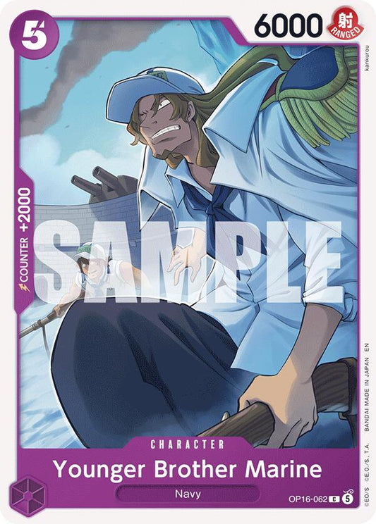 Younger Brother Marine [The Time of Battle] - Shop at mousebows