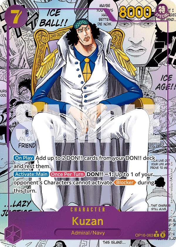 Kuzan (Manga) [The Time of Battle] - Shop at mousebows