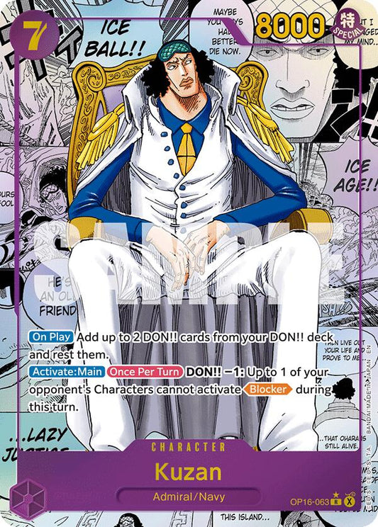 Kuzan (Manga) [The Time of Battle] - Shop at mousebows