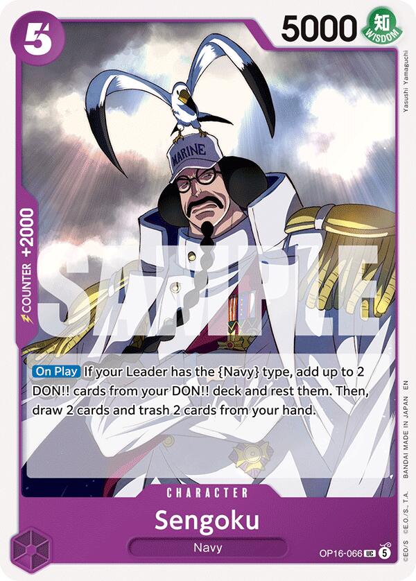 Sengoku [The Time of Battle] - Shop at mousebows