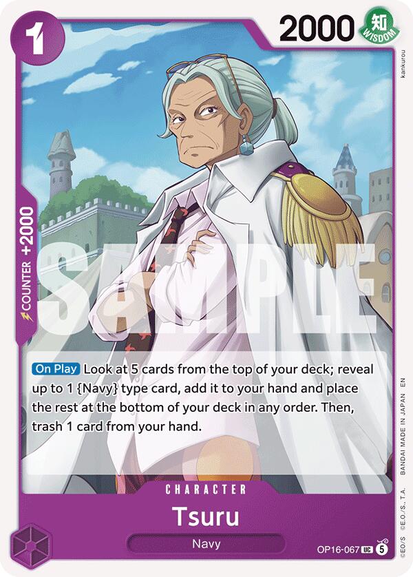 Tsuru [The Time of Battle] - Shop at mousebows