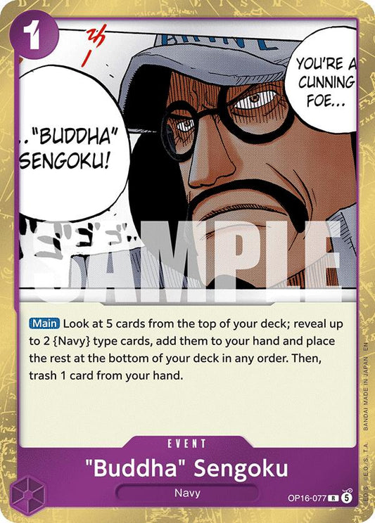"Buddha" Sengoku [The Time of Battle] - Shop at mousebows