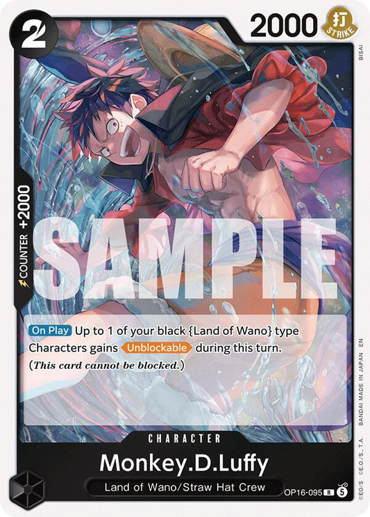 Monkey.D.Luffy [The Time of Battle] - Shop at mousebows