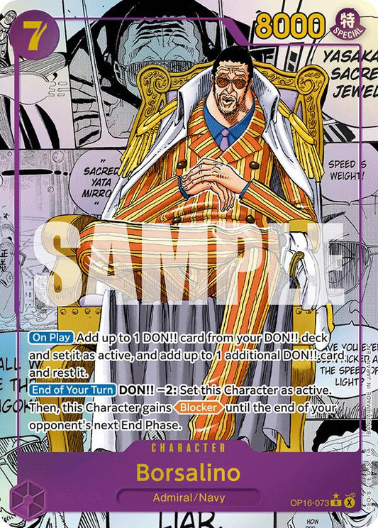 Borsalino (Manga) [The Time of Battle] - Shop at mousebows