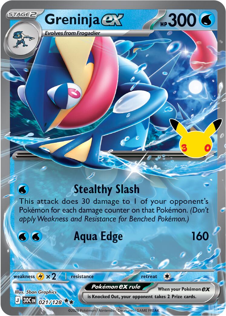 Greninja ex (021/128) [Mega Evolution: 30th Celebration] - Shop at mousebows