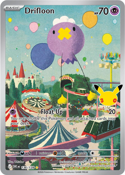 Drifloon (136/128) [Mega Evolution: 30th Celebration] - Shop at mousebows