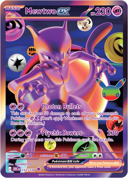 Mewtwo ex (157/128) [Mega Evolution: 30th Celebration] - Shop at mousebows
