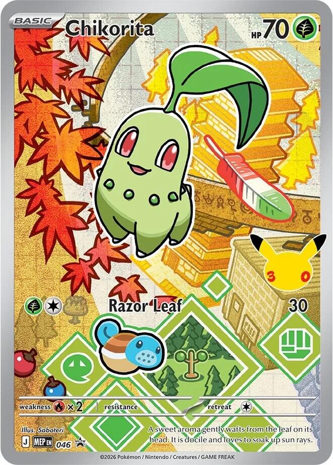 Chikorita (046) [Mega Evolution Promo] - Shop at mousebows