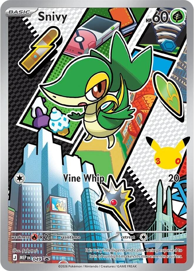 Snivy (049) [Mega Evolution Promo] - Shop at mousebows