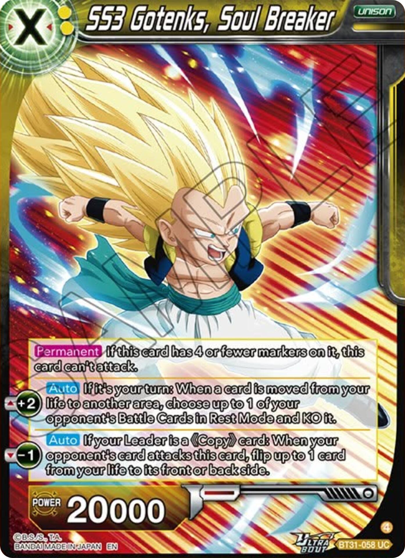 SS3 Gotenks, Soul Breaker (BT31-058) [Impact Beyond Dimensions] - Shop at mousebows