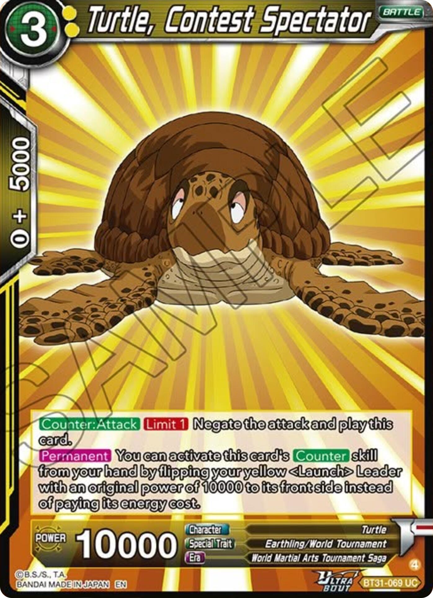 Turtle, Contest Spectator (BT31-069) [Impact Beyond Dimensions] - Shop at mousebows