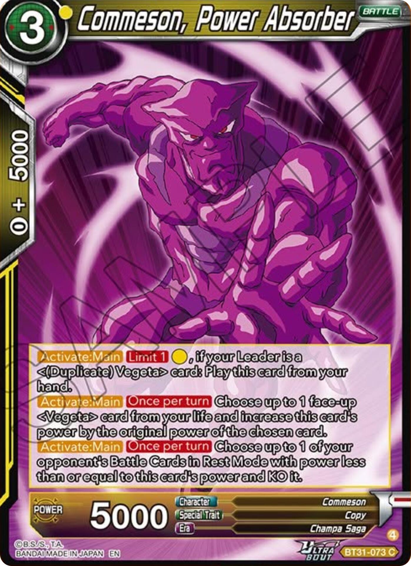 Commeson, Power Absorber (BT31-073) [Impact Beyond Dimensions] - Shop at mousebows